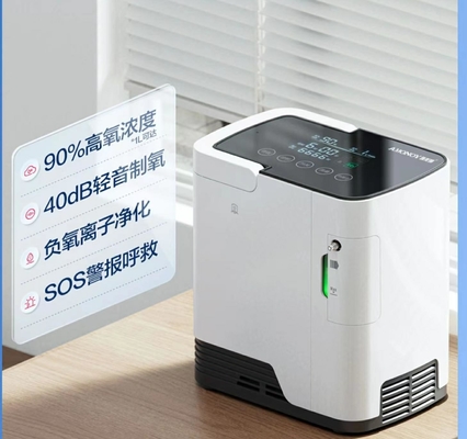 เครื่องกำเนิดออกซิเจน Concentrator แบบพกพาขนาด 3 ลิตรพร้อมฟังก์ชั่นการทำให้เป็นละออง